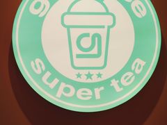 -gleeglee乐溢亦茶(合生汇店)