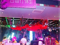 -钳真多钓虾馆·小龙虾海鲜烧烤(九六广场店)