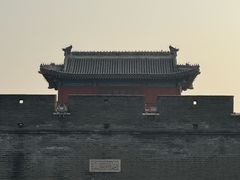 -宛平城