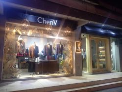 -ChenV西服礼服高级定制(市区养育巷店)