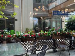 -宝荣鱼馆·临湖之宴(千岛湖店)