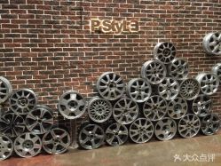 -P.STYLE 派斯造型