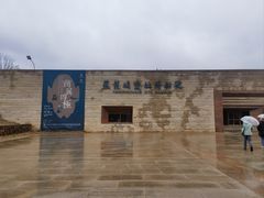 -盘龙城国家考古遗址公园