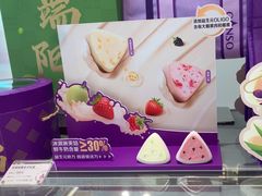 -GANSO元祖食品(沪青平店)