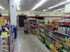 -京捷生鲜超市(红庙北里店)