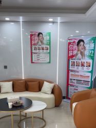 -苗医生专业祛痘·皮肤管理