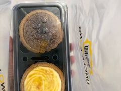 半熟流心芝士挞-芳叔(东方宝泰店)