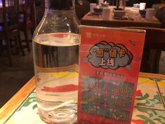 -酒肆浅葱•烧烤•龙虾•排档(卓悦intown店)