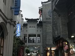 -东西巷