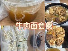 -阳江猪肠碌(时尚天河店)