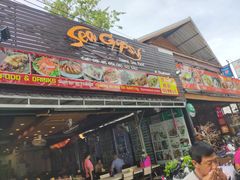 -拉威海鲜市场