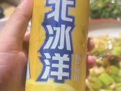 -西粉堂新疆米粉(朝外店)