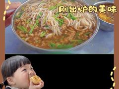-正宗杨记普洱酸醋米线(总店)