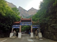 -圣莲山风景区