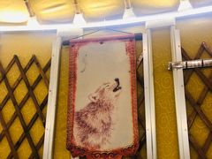 -巴山一绝烤全羊(三圣乡刘家花园店)