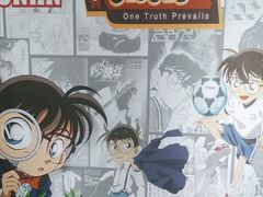 -学习谷日语培训日本留学·多语种外语教学(海淀人大分部)