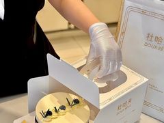 -杜哈夫DOUX RÊVE·生日蛋糕(日月光店)