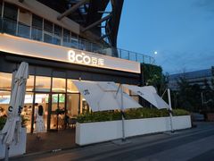 -Bco豆库(雨花客厅店)