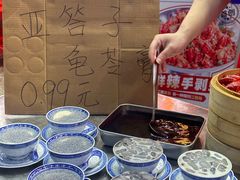 -龙虾当家·大排档(红谷滩五中店)