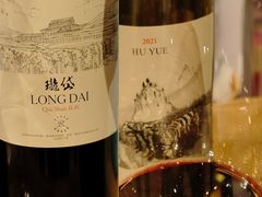 -北京威斯汀酒店