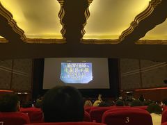 -大光明电影院(南京西路店)