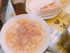 -澳洲牛奶公司(佐敦店)