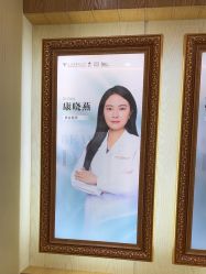 -北京润美玉之光医疗美容