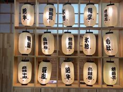 -深藏一味独食火锅(巨野店)