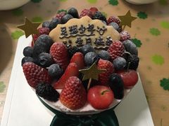 -EnergyCake蛋糕理想国