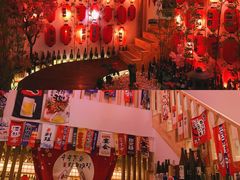 店内环境-浦·传统日式料理(3 5 1 1 店)