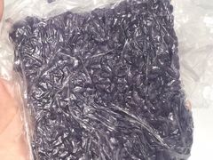 乌叶饭-奉化点心(呼童街店)