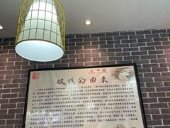 -梧州双钱龟苓膏(丽港航母店)