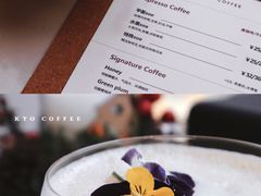 -KYO COFFEE(胶州路店)