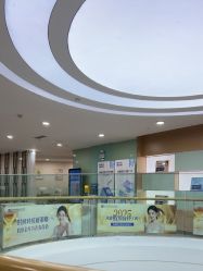 -重庆联合丽格第五医疗美容医院