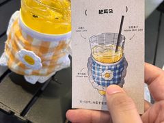 -杭桃里(万象城店)