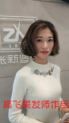 短发-Z.X HAIR SALON张新美业