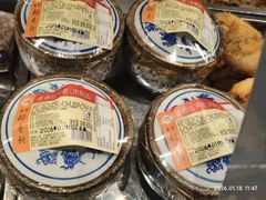 -北京稻香村(第三店)