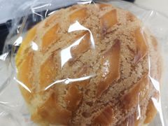 -马里奥饼店(麓谷店)