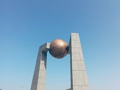 -青澳湾北回归线广场