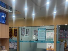 -小伙伴宠物医院•急重症转诊中心·老年专科·犬猫全科(北大街总院)