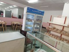 -中关村茶点