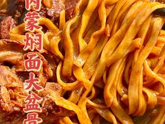 -内蒙焖面大盆骨餐馆(山大路店)