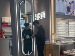 -发茂眼镜·蔡司依视路镜片(镇坪路店)