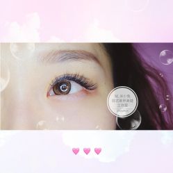 -米小兔美甲美睫