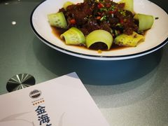 -金海湾海鲜总店