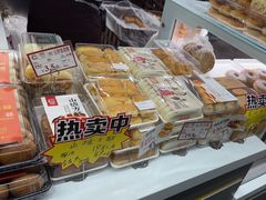 -闻酥园(水碾河路店)