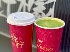-烧柠·柠檬茶(大融城店)