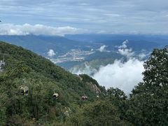 -老君山风景名胜区