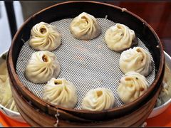 -王興記(中山路店)