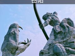 -巴陵广场